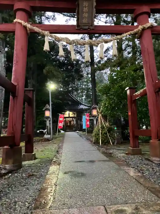 越後國二宮 二田物部神社(新潟県)