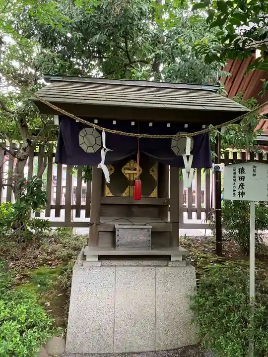 阿佐ヶ谷神明宮(東京都)