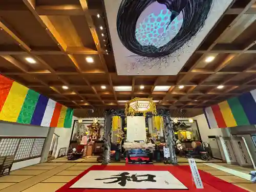 伊勢の国 四天王寺(三重県)