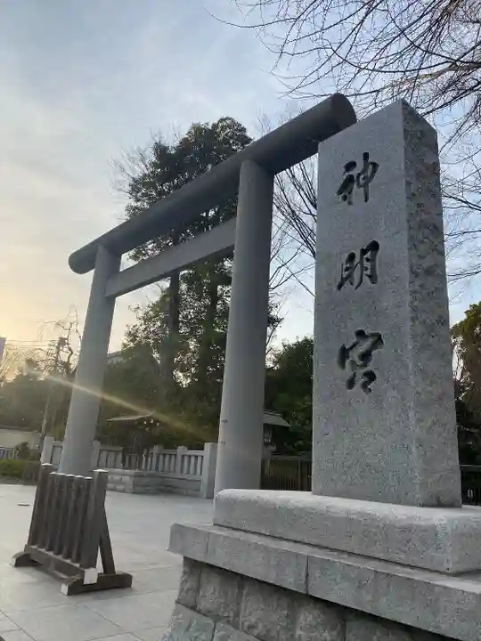阿佐ヶ谷神明宮(東京都)
