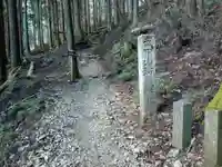 武甲山御嶽神社のその他建物