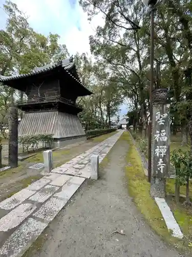 聖福寺(福岡県)