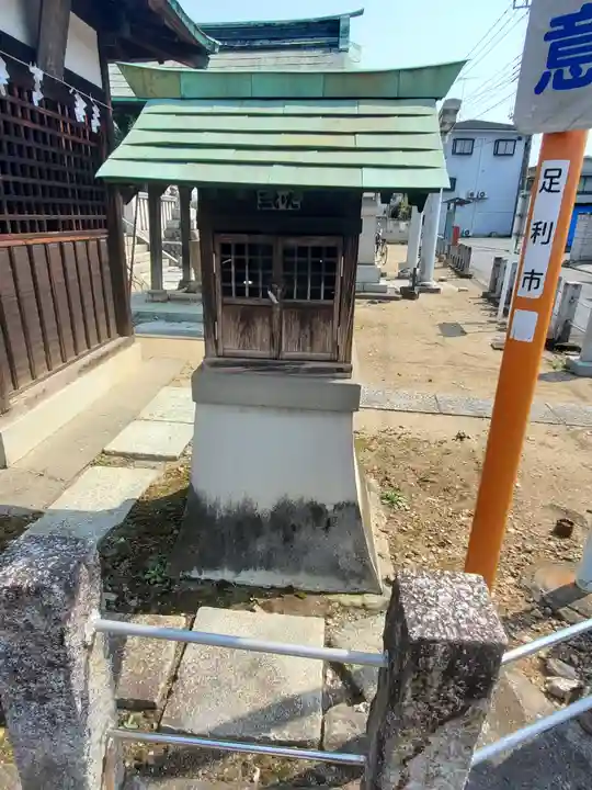 示現稲荷神社(栃木県)