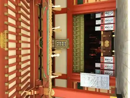 五社神社　諏訪神社の本殿・本堂