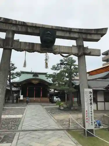 京都ゑびす神社(京都府)