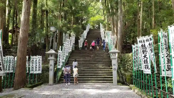 熊野本宮大社のその他建物