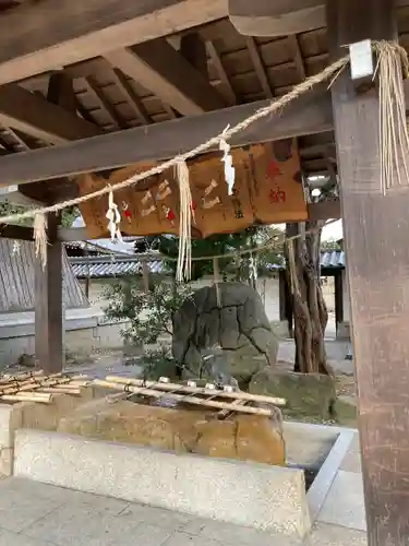 魚吹八幡神社の手水舎