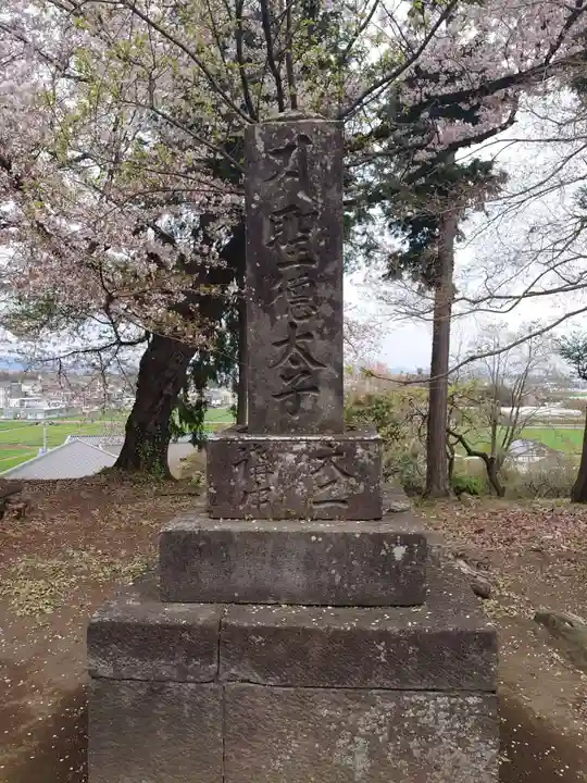万徳寺のその他建物