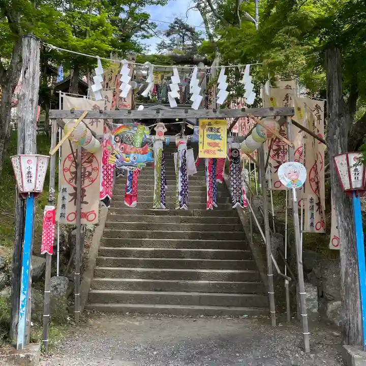 小鹿神社(埼玉県)