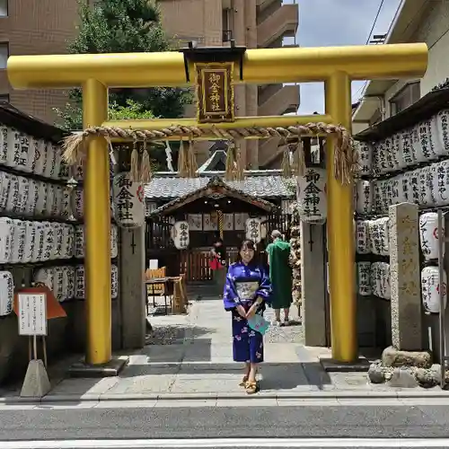 御金神社の鳥居