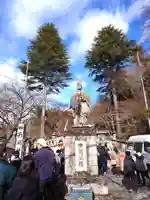 南湖神社(福島県)