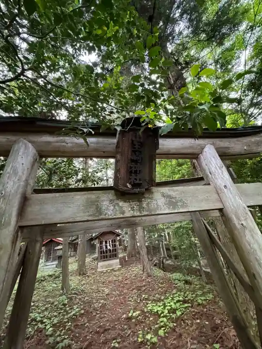 春日神社(長野県)