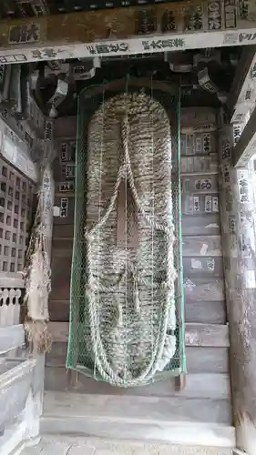 華厳寺のその他建物