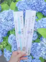 阿佐ヶ谷神明宮(東京都)