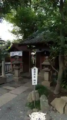 七社神社の末社・摂社