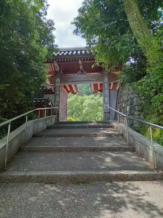 善峯寺(京都府)