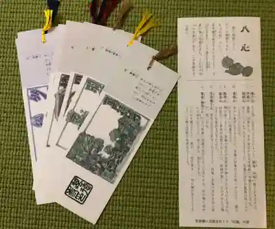 萬徳寺のその他建物