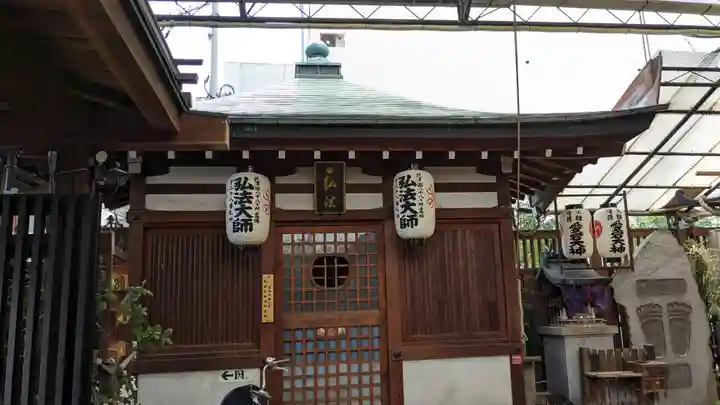 浪速寺の末社・摂社