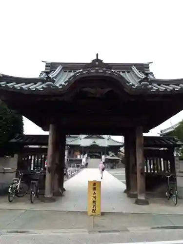 成田山川越別院の山門・神門