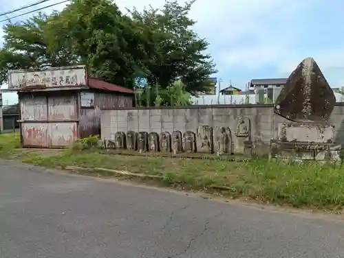 鹿島神社(茨城県)