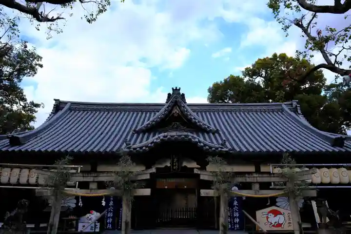 泉穴師神社の本殿・本堂