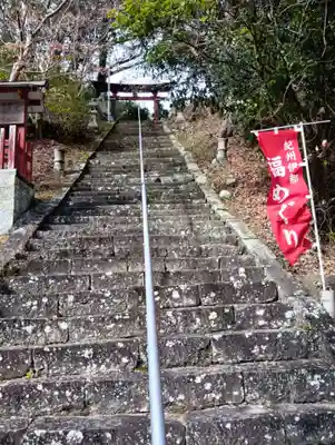 大宮神社(和歌山県)