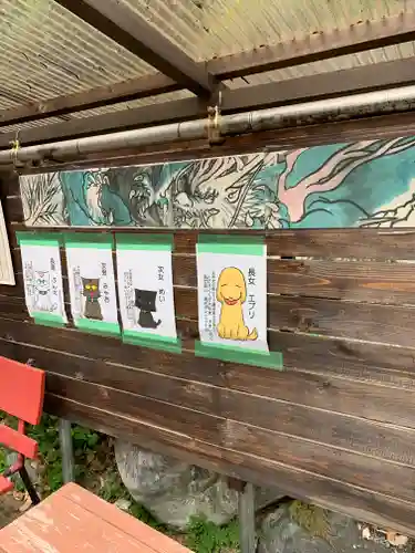  鳳仙寺のその他建物