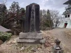 八溝嶺神社の建物その他