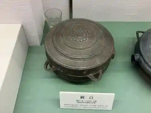 新宮熊野神社(福島県)