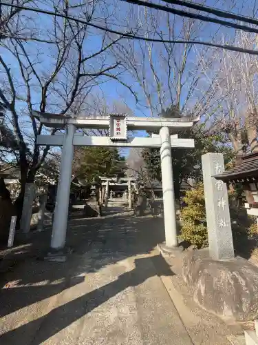 古宮神社の{uncategorized: "未分類", other: "その他", undefined: "問題あり", building: "その他建物", grave: "お墓", sacred_gate: "鳥居", guardian: "狛犬", statue: "像", buddha: "仏像", history: "歴史", nature: "自然", garden: "庭園", animal: "動物", pagoda: "塔", temizu: "手水舎", mountain_gate: "山門・神門", sanctuary: "本殿・本堂", subordinate: "末社・摂社", art: "芸術", scenery: "景色", jizo: "地蔵", ema: "絵馬", goshuin: "御朱印", omikuji: "おみくじ", items: "授与品その他", amulet: "お守り", goshuincho: "御朱印帳", eats: "食事", festival: "お祭り", votive_dance: "神楽", shichigosan: "七五三参", wedding: "結婚式", experience: "体験その他", initially: "初詣", around: "周辺", anti_infection: "感染症対策"}