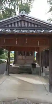 兒神社(京都府)