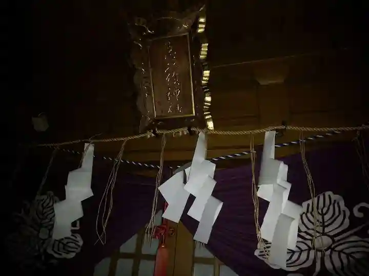 事代主神社のその他建物