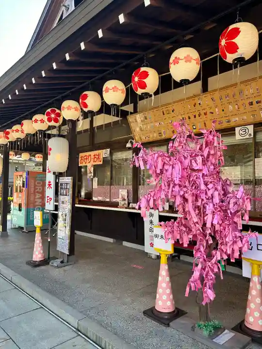 櫻木神社(千葉県)