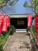大善寺(神奈川県)