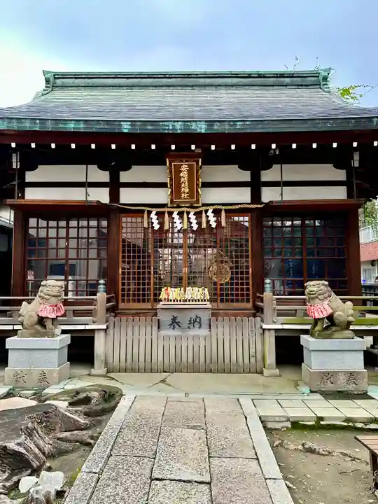安倍晴明神社(阿倍王子神社境外末社)の本殿・本堂