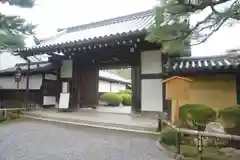 大覚寺(京都府)