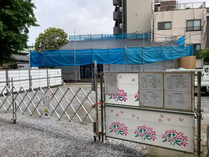 今戸神社(東京都)