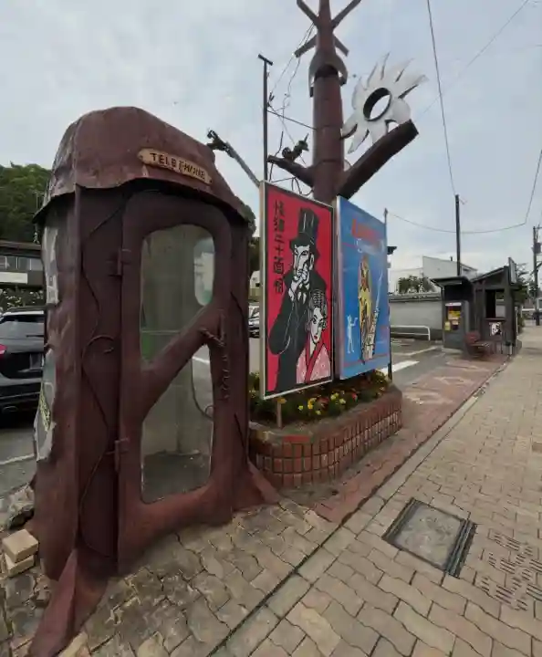 住吉神社(東京都)