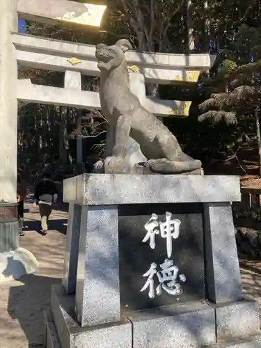 三峯神社の狛犬