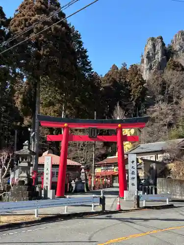 中之嶽神社(群馬県)