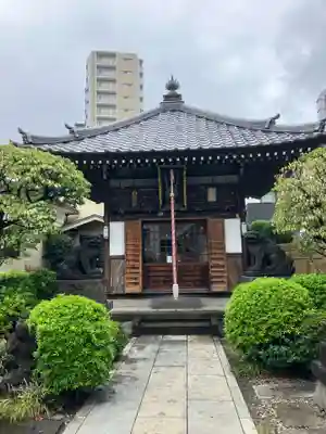 南谷寺(東京都)