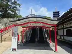 中山寺(兵庫県)