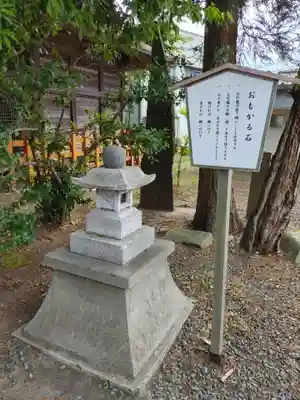 津島神社のその他建物