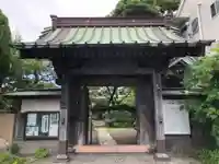 教恩寺(神奈川県)