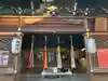 天孫神社(滋賀県)