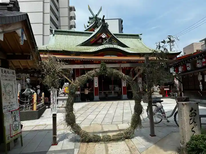 尼崎えびす神社(兵庫県)