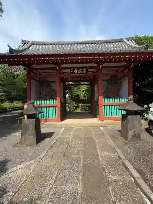 養福寺(東京都)