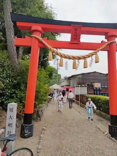 星大明社の鳥居