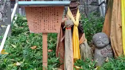 頂法寺(六角堂)の歴史