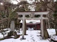 御札神社(福島県)